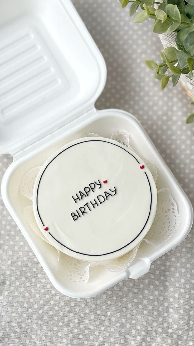 Simple and cute bento cake