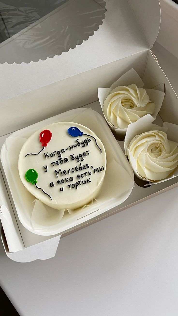 Bento cake combo ( 40 )