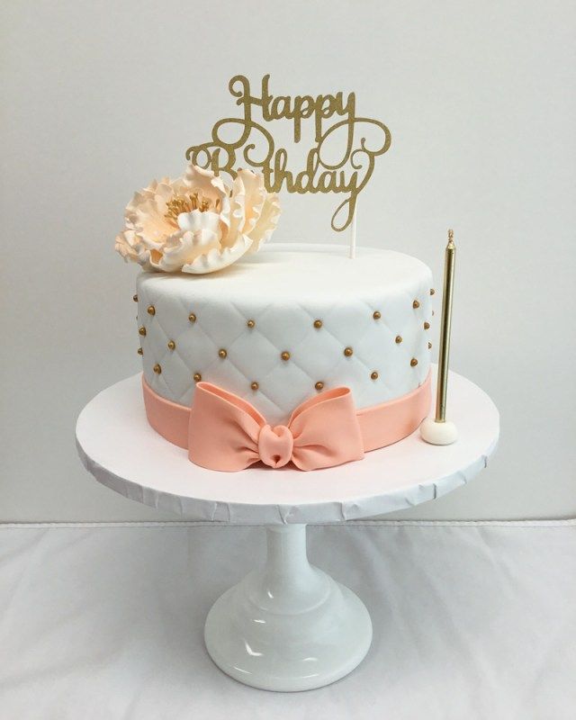 Cake for your Girlfriend ( 25 )