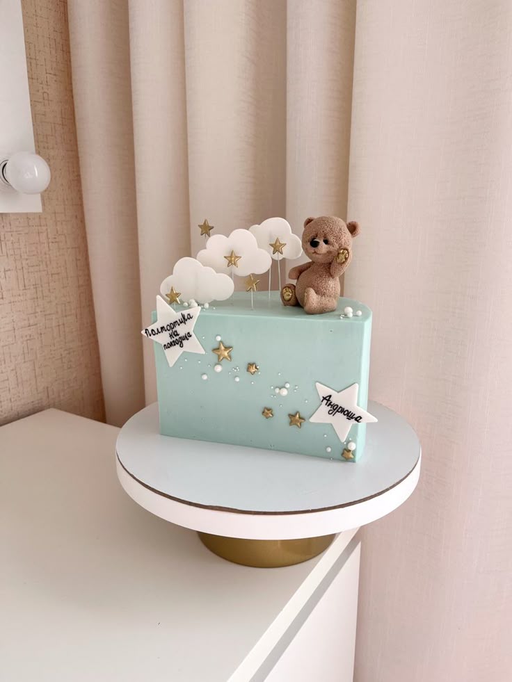 6 Months Birthday Cake (95)