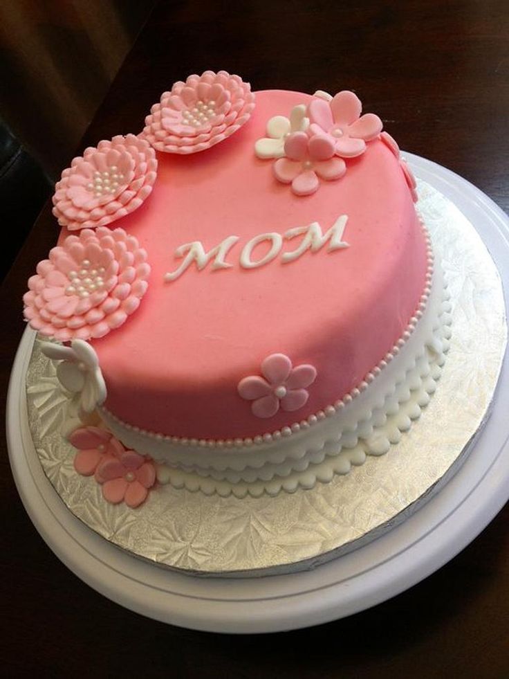 Cake for mother design ( 31 )