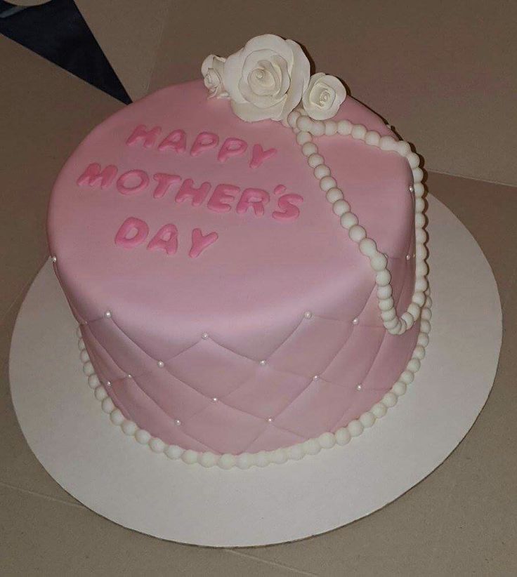 Cake for mother design ( 39 )