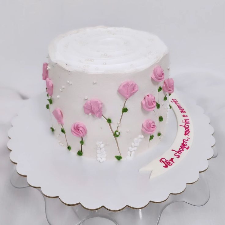 Cake for your Wife ( 7 )