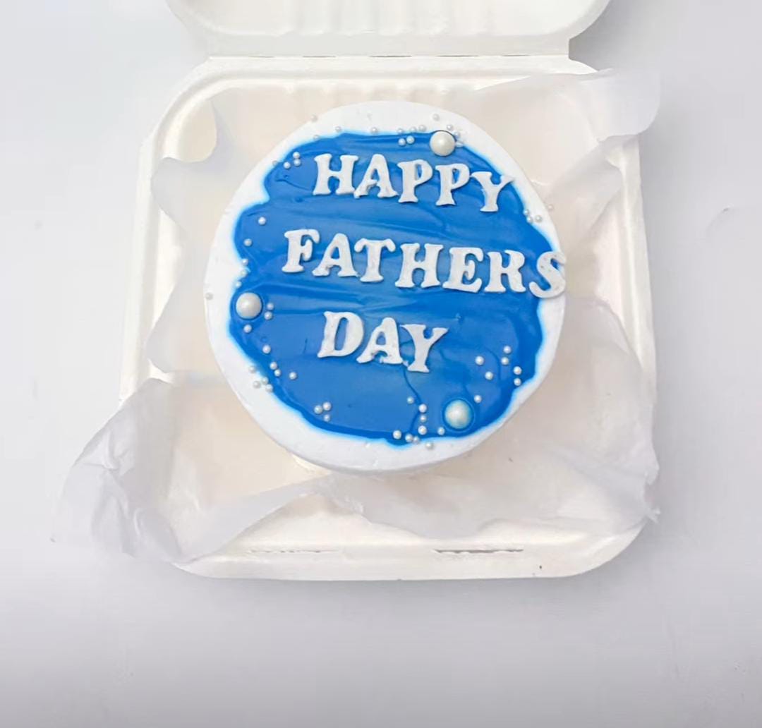 Cake For Father's Day Design 13