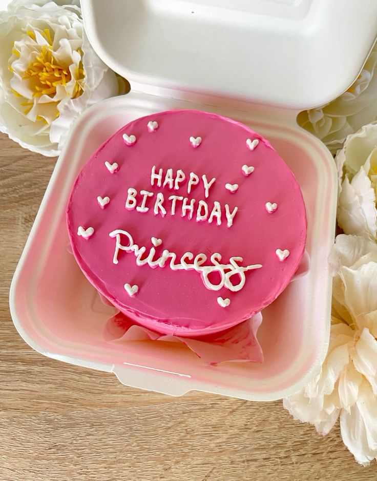 Cake for your Girlfriend ( 20 )