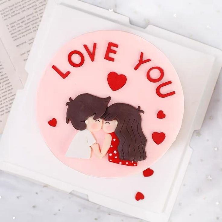 Cake for your Boyfriend (20)
