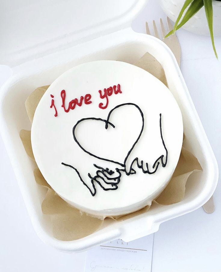 Cake for your Girlfriend ( 8 )