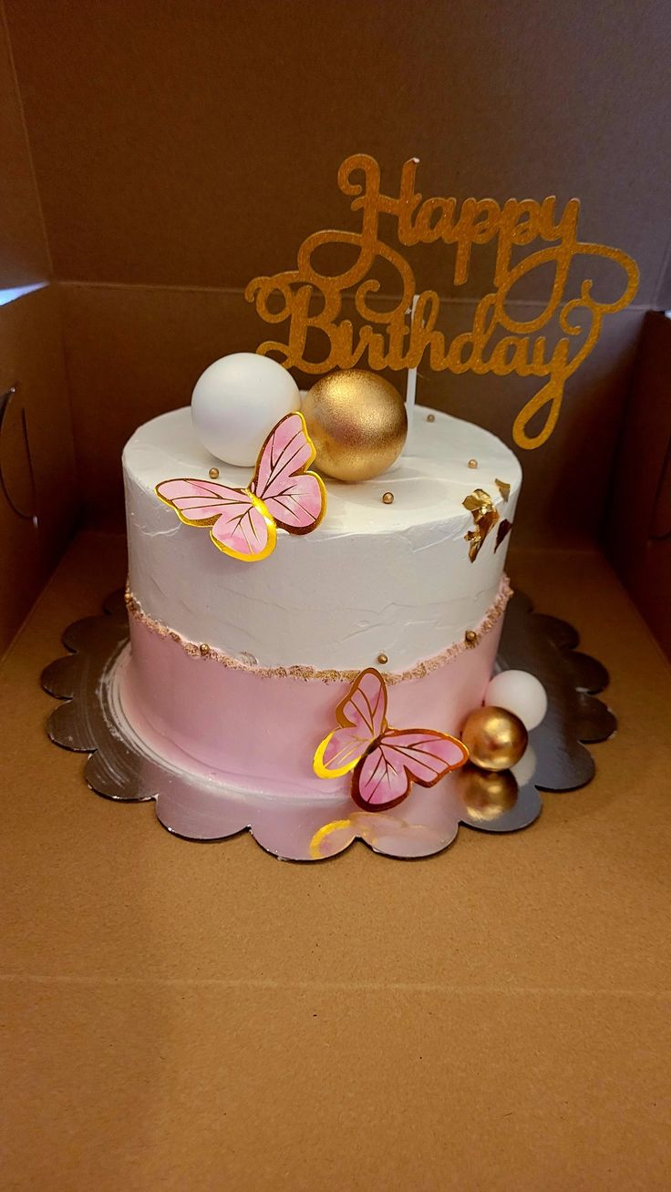 Butterfly theme cake design ( 44 )