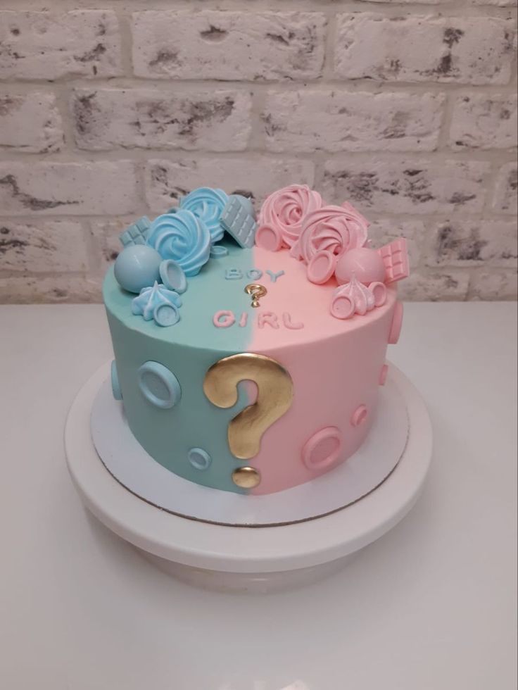Baby shower cake design ( 2 )