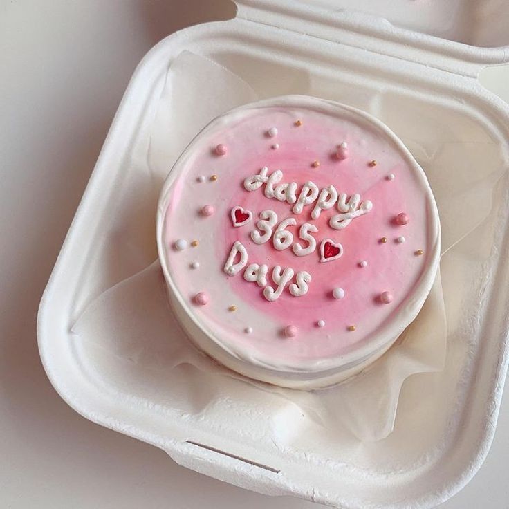 Anniversary cake design ( 17 )