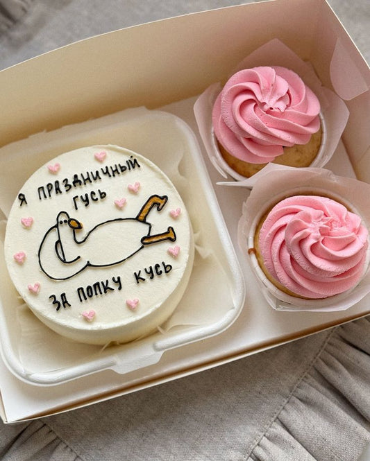 Bento cake combo ( 11 )
