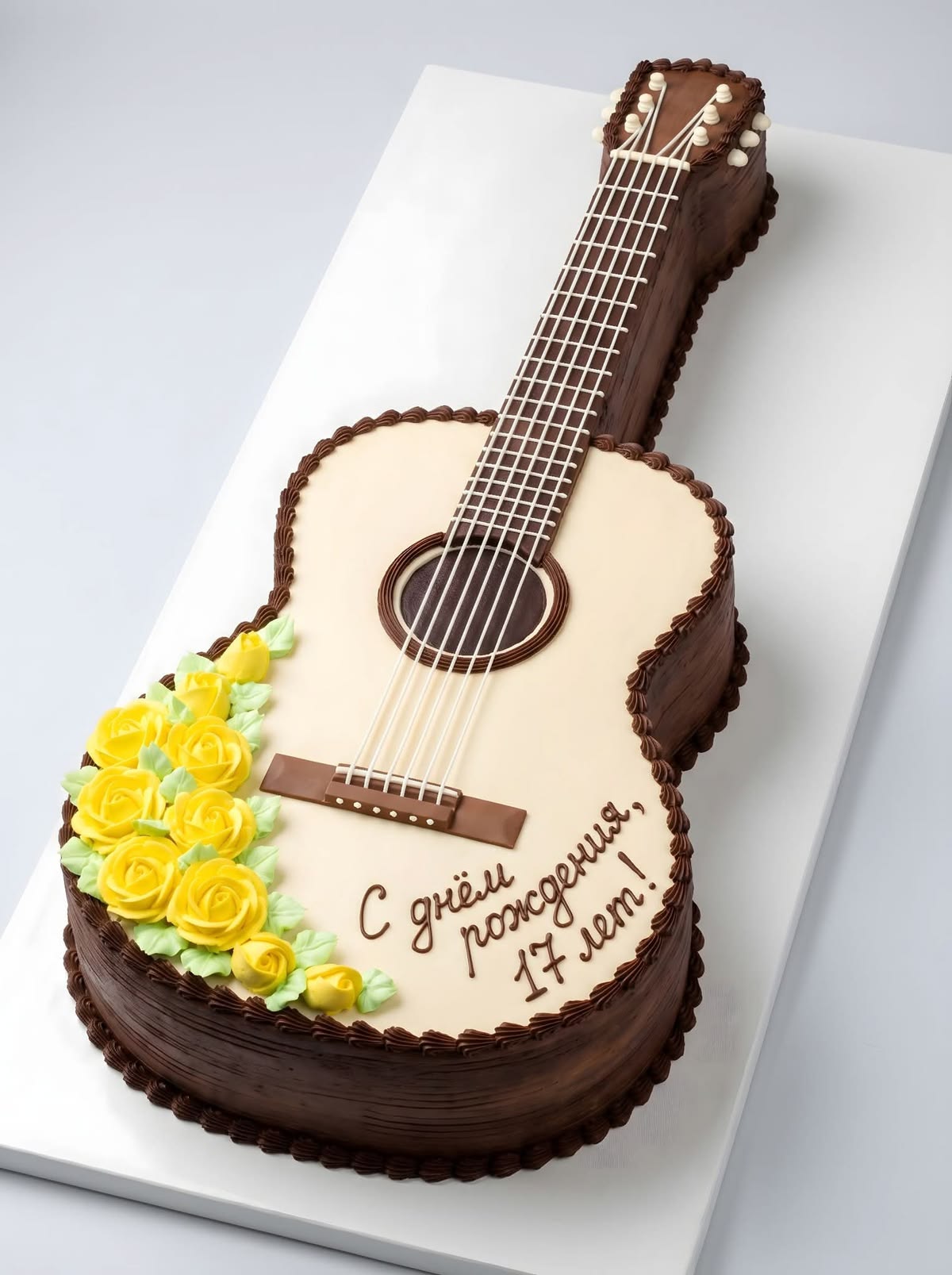 Guitar Theme Cake
