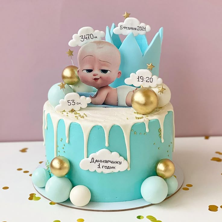 Boss Baby Theme Cake Design 10