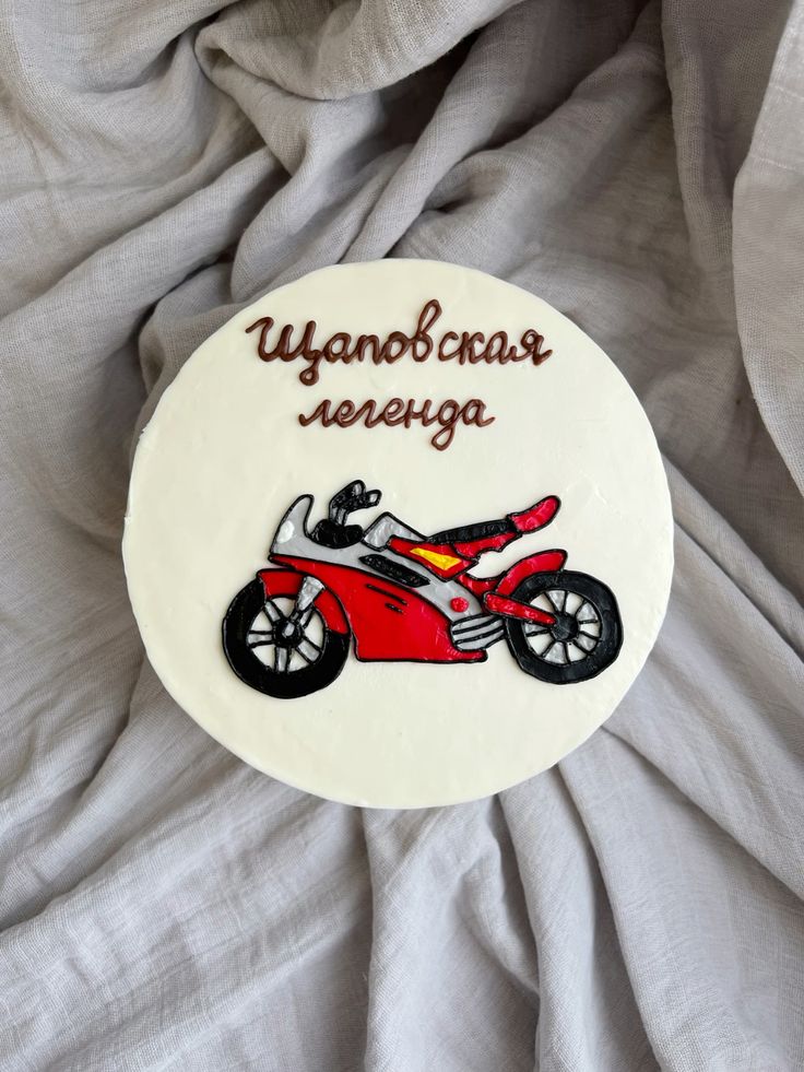 Biker theme cake design ( 12 )
